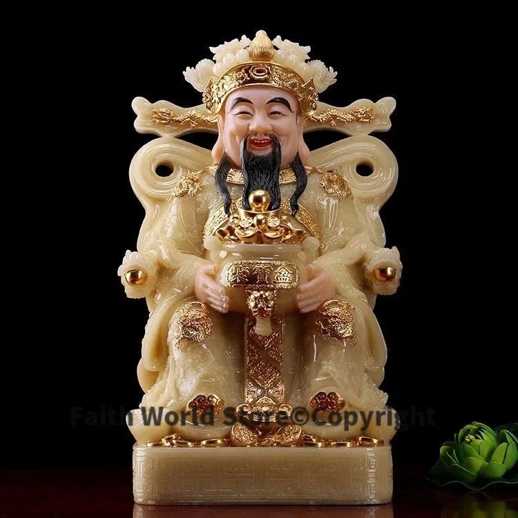 

40cm large # High-grade home company SHOP Mascot yellow fortune god God of wealth Natural jade gilding carving Sculpture