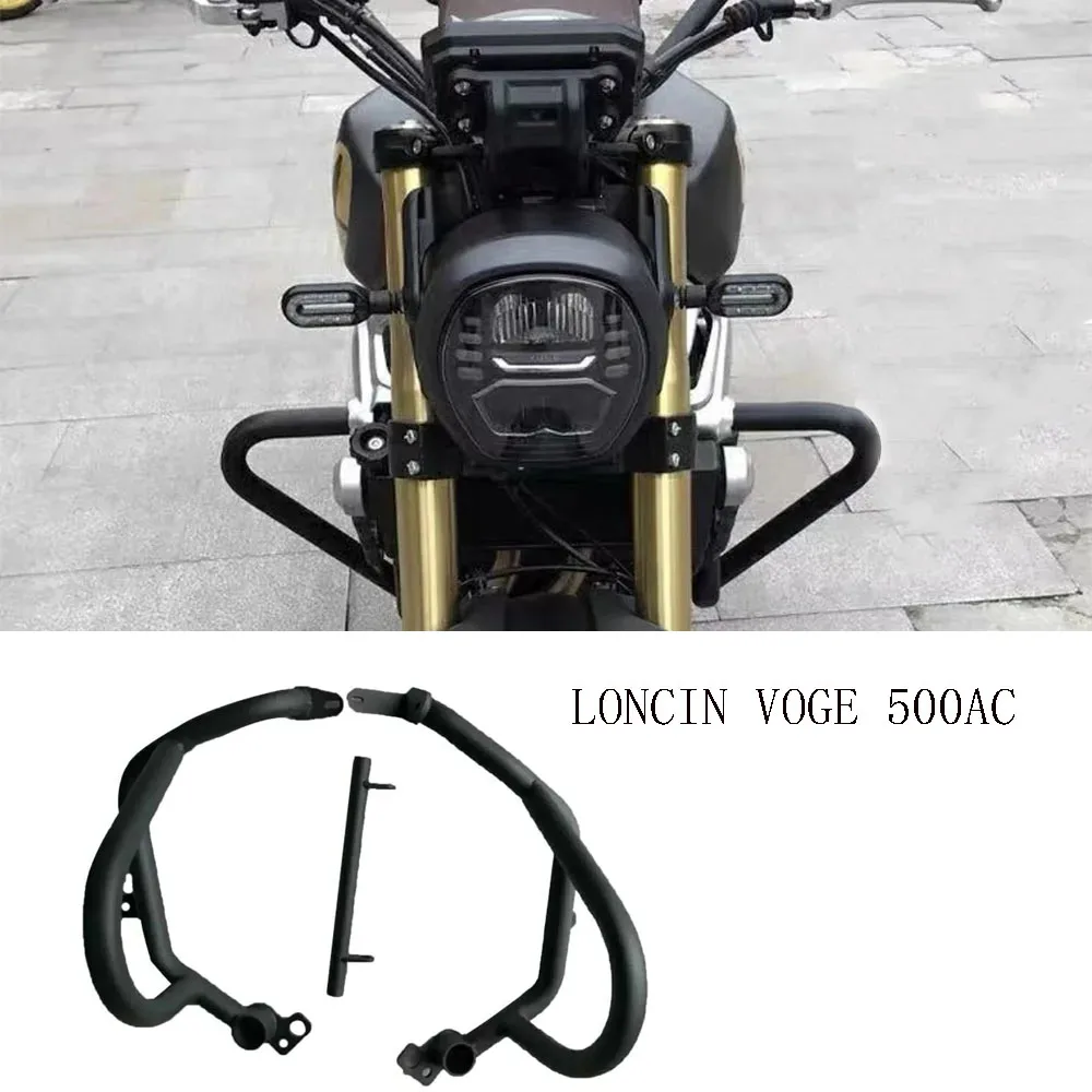 New Motorcycle Protector Upper Part Engine Guard Crash Bars Frame Protection Bumper For LONCIN VOGE 500AC loncin 500ac
New Motorcycle Protector Upper Part Engine Guard Crash Bars Frame Protection Bumper For LONCIN VOGE 500AC loncin 500ac
