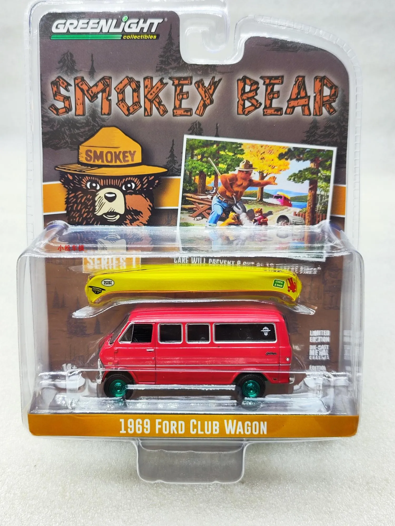 Nicce 1:64 1969 Ford Club Wagon And Canoe On Roof Green Machine Collection Of Car Models
Nicce 1:64 1969 Ford Club Wagon And Canoe On Roof Green Machine Collection Of Car Models