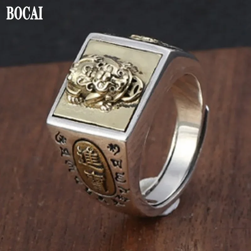 Кольцо мужское из чистого серебра 100% пробы с надписью «Счастливое удачу»
Кольцо мужское из чистого серебра 100% пробы с надписью «Счастливое удачу»