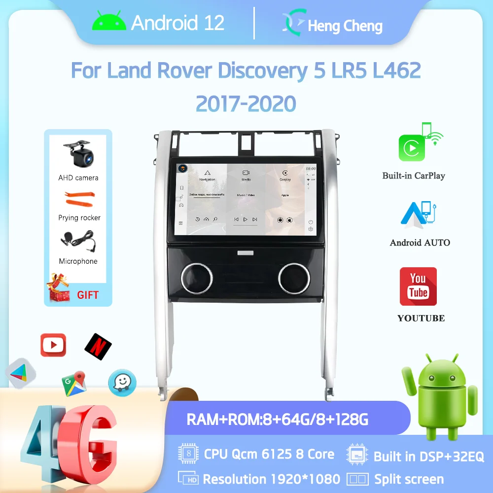 Автомобильный мультимедийный плеер 12 дюймов для Land Rover Discovery 5 LR5 L462 2017-2020 GPS-навигация Android 12 8 + 128G CarPlay 4G 360 камера
Автомобильный мультимедийный плеер 12 дюймов для Land Rover Discovery 5 LR5 L462 2017-2020 GPS-навигация Android 12 8 + 128G CarPlay 4G 360 камера