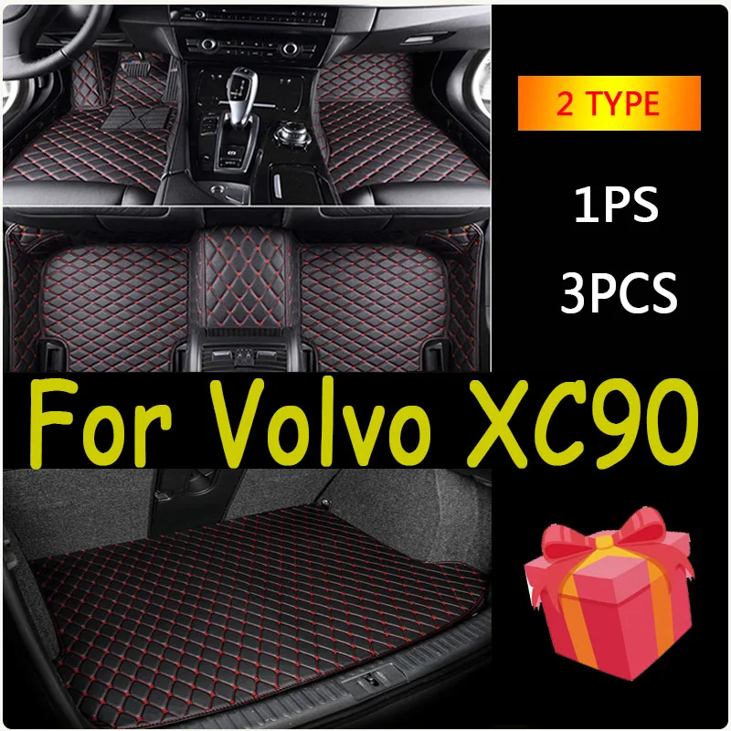 Автомобильный напольный коврик для Volvo XC90 MK1 2002 ~ 2014, 7-местный грязеотталкивающий кожаный коврик, напольные покрытия для автомобилей, автомобильные аксессуары, внутренняя часть
Автомобильный напольный коврик для Volvo XC90 MK1 2002 ~ 2014, 7-местный грязеотталкивающий кожаный коврик, напольные покрытия для автомобилей, автомобильные аксессуары, внутренняя часть