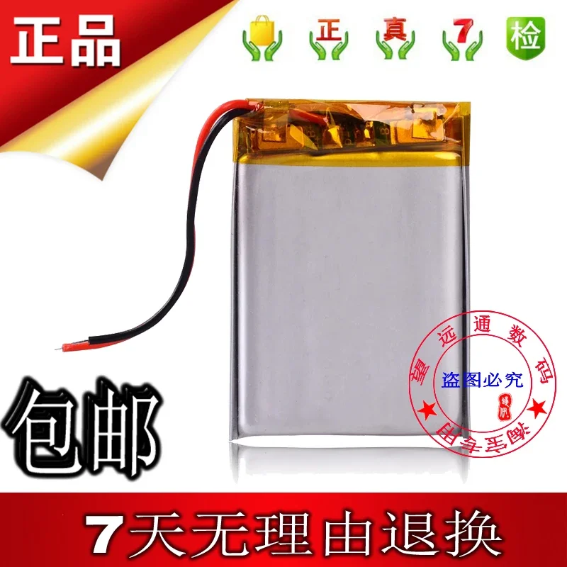 Для аккумулятора Garmin Fenix 6x/6x Pro 
Для аккумулятора Garmin Fenix 6x/6x Pro