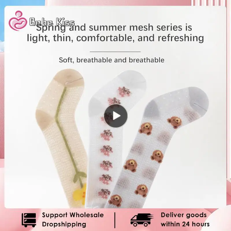 Childrens Socks Childrens Baby Summer Summer New Mesh Infant Sock Cartoon Newborn Baby Sock Loose Mouth Ear Edge Calf Socks
Childrens Socks Childrens Baby Summer Summer New Mesh Infant Sock Cartoon Newborn Baby Sock Loose Mouth Ear Edge Calf Socks