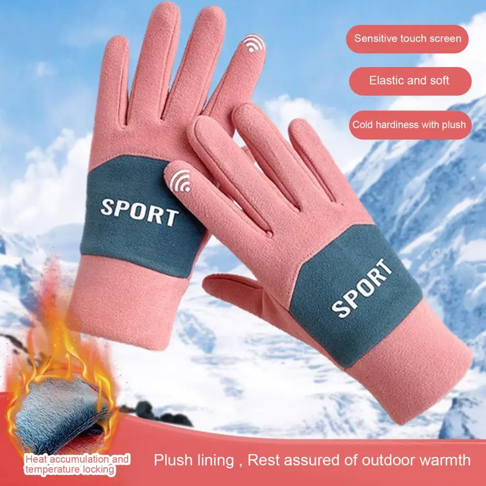 

1 Pair Women Gloves Plush Lining Thickened Double Layer Autumn Winter Full Finger Ridding Ski Gloves Cycling Supplies