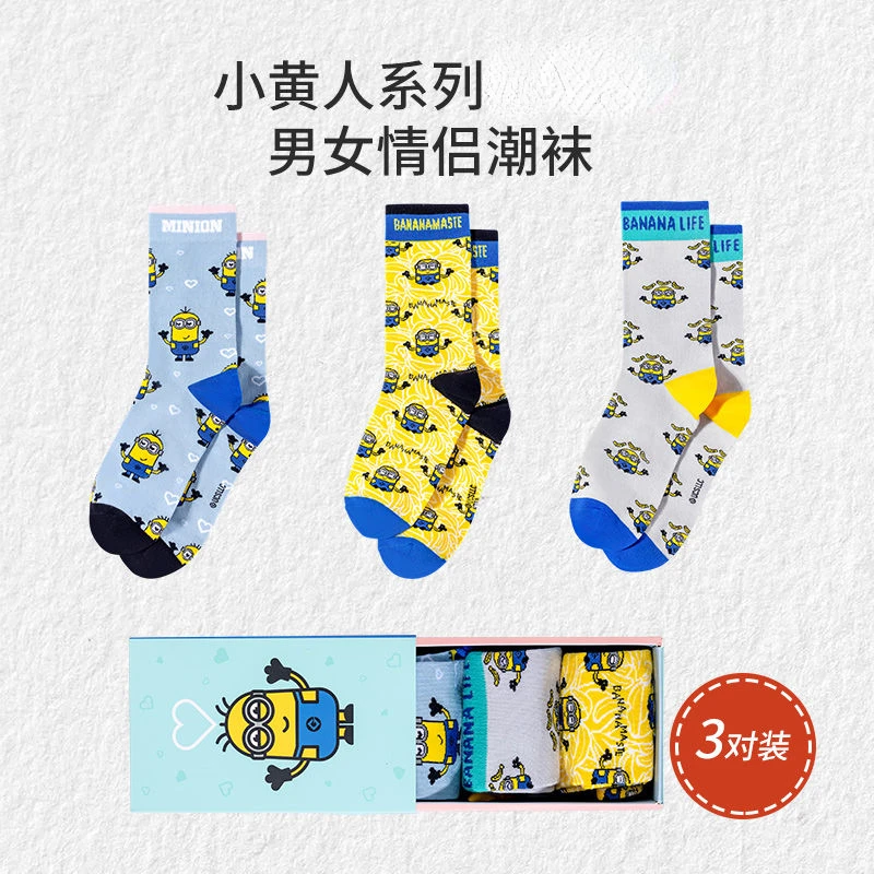 Minions series new creative personalized cartoon pattern printed comfortable and breathable mid-calf socks for men and women
Minions series new creative personalized cartoon pattern printed comfortable and breathable mid-calf socks for men and women