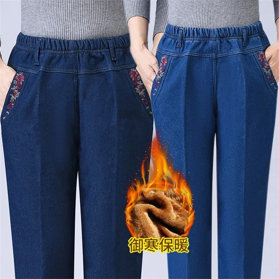 Winter Plush Velvet Lined Jeans Straight Denim Pants Mom High Waist embroidered Baggy Vaqueros Vintage Thicken Warm Kot Pantolon 4 Mallzona Sa00c501a575b4f878af544ef526395f6O Winter Plush Velvet Lined Jeans Straight Denim Pants Mom High Waist embroidered Baggy Vaqueros Vintage Thicken Warm Kot Pantolon Mallzona