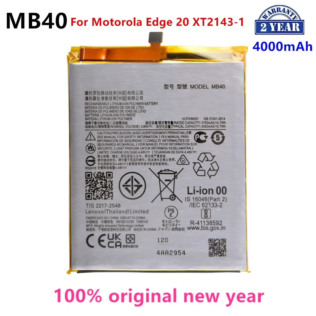 100% Оригинальный аккумулятор MB40 4000 мАч для Motorola Edge 20 XT2143-1, аккумуляторы для телефона.
100% Оригинальный аккумулятор MB40 4000 мАч для Motorola Edge 20 XT2143-1, аккумуляторы для телефона.
