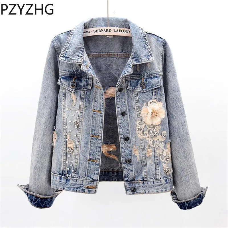 

Women 2023 New Autumn Denim Jacket Long Sleeve Overcoat Loose Three-dimensional Button Pearls Outwear Ripped Jeans All-match