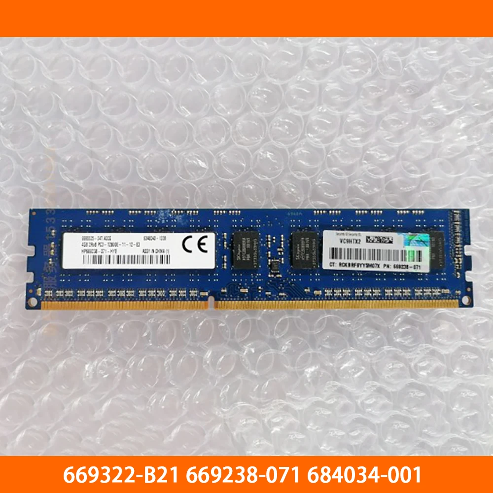 1PCS Server Memory For HP 669322-B21 669238-071 684034-001 4GB DDR3 1600 2RX8 PC3-12800E Fully Tested
1PCS Server Memory For HP 669322-B21 669238-071 684034-001 4GB DDR3 1600 2RX8 PC3-12800E Fully Tested