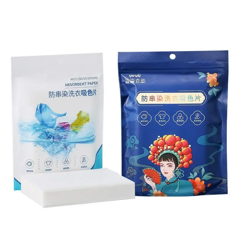 Anti Staining Clothes Laundry Paper Anti String Mixing Color Absorption Washing Accessories Detergent Laundry Bubble Paper
Anti Staining Clothes Laundry Paper Anti String Mixing Color Absorption Washing Accessories Detergent Laundry Bubble Paper