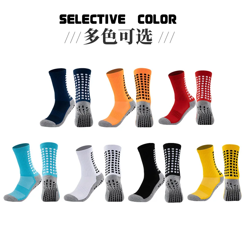 Adult Anti-skid And Wear-resistant Sports Socks With Thickened Towel Bottom Comfortable And Breathable Mid Length Football Socks
Adult Anti-skid And Wear-resistant Sports Socks With Thickened Towel Bottom Comfortable And Breathable Mid Length Football Socks