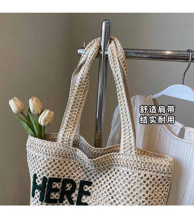 Embroidered Straw Summer Tote Bag 4 Sa01fcd6d72984bc6a48fa2391d15b1act