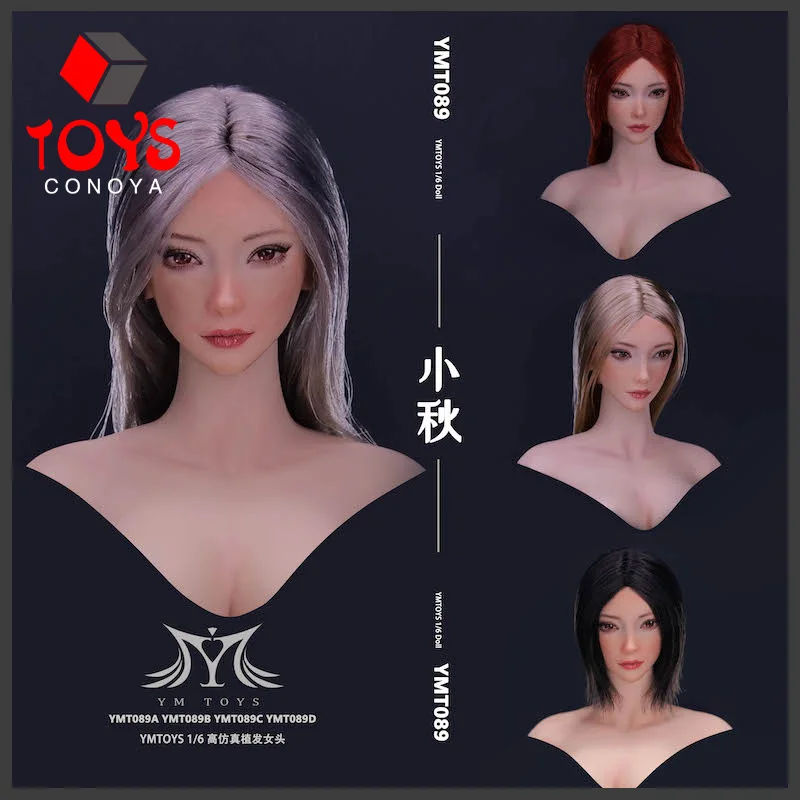 

In Stock YMTOYS YMT089 1/6 Asian Beauty Qiu Head Sculpt Carving Model Fit 12-inch TBL PH Female Soldier Pale Action Figure Body