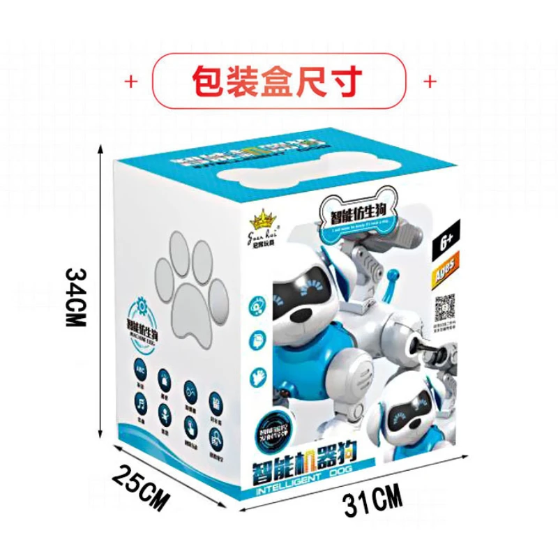 Machine dog remote control charging, dynamic simulation, intelligent walking, barking, speaking, singing, dancing, girls, boys
Machine dog remote control charging, dynamic simulation, intelligent walking, barking, speaking, singing, dancing, girls, boys