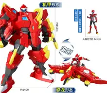 Mini Force 2 Super Dino Power Transformation Robot Toys Action Figures MiniForce X Simulation Animal Deformation Dinosaur Toy 2
Mini Force 2 Super Dino Power Transformation Robot Toys Action Figures MiniForce X Simulation Animal Deformation Dinosaur Toy 2