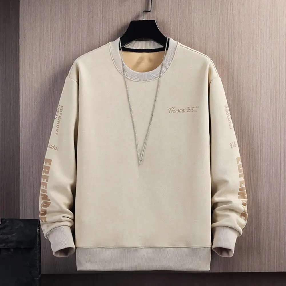 Men Polyester Sweatshirt Hip Hop Inspired Men's Streetwear Sweatshirt with Loose Fit Warmth Letter Print Simple Design Men
Men Polyester Sweatshirt Hip Hop Inspired Men's Streetwear Sweatshirt with Loose Fit Warmth Letter Print Simple Design Men