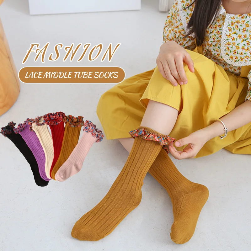 Medium and High Combed Cotton Vintage Princess Socks Kids Socks Kids Chips Lace Cotton Baby Socks Double Needle Baby Socks
Medium and High Combed Cotton Vintage Princess Socks Kids Socks Kids Chips Lace Cotton Baby Socks Double Needle Baby Socks