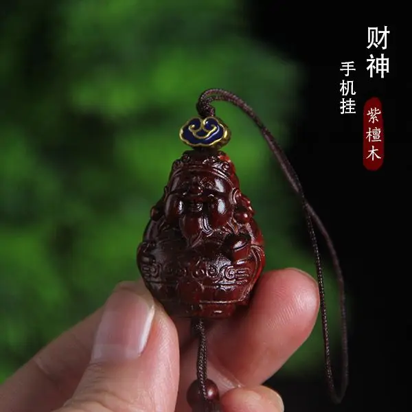 Lobular искусственная резьба Yuanbao, Бог богатства, искусственная подвеска, деревянные персонажи, Бог богатства, Рукоятка игры
Lobular искусственная резьба Yuanbao, Бог богатства, искусственная подвеска, деревянные персонажи, Бог богатства, Рукоятка игры