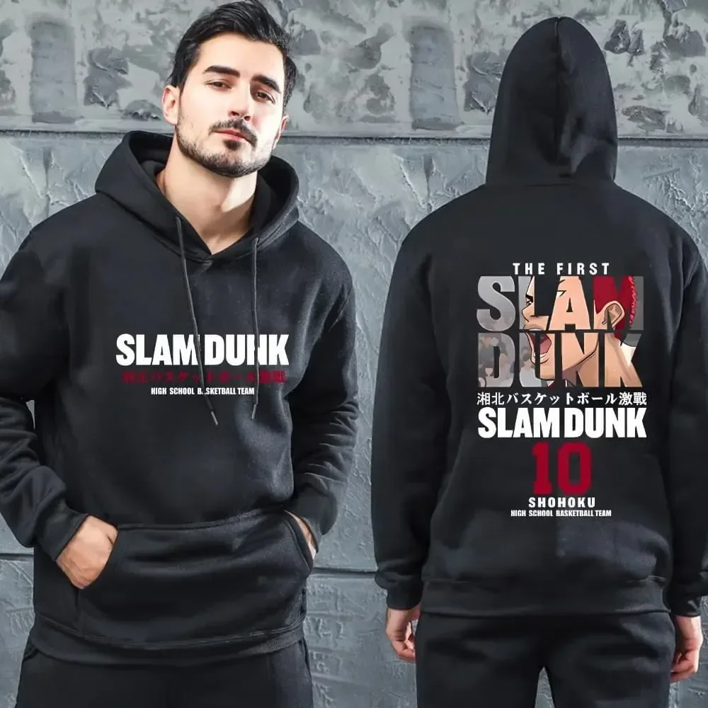 Slam Dunk Hoodies Anime Sakuragi Hanamichi Sweatshirts Kaede Rukawa Manga Hooded Loog Sleeve Hip Hop Streetwear Pullover Unisex
Slam Dunk Hoodies Anime Sakuragi Hanamichi Sweatshirts Kaede Rukawa Manga Hooded Loog Sleeve Hip Hop Streetwear Pullover Unisex