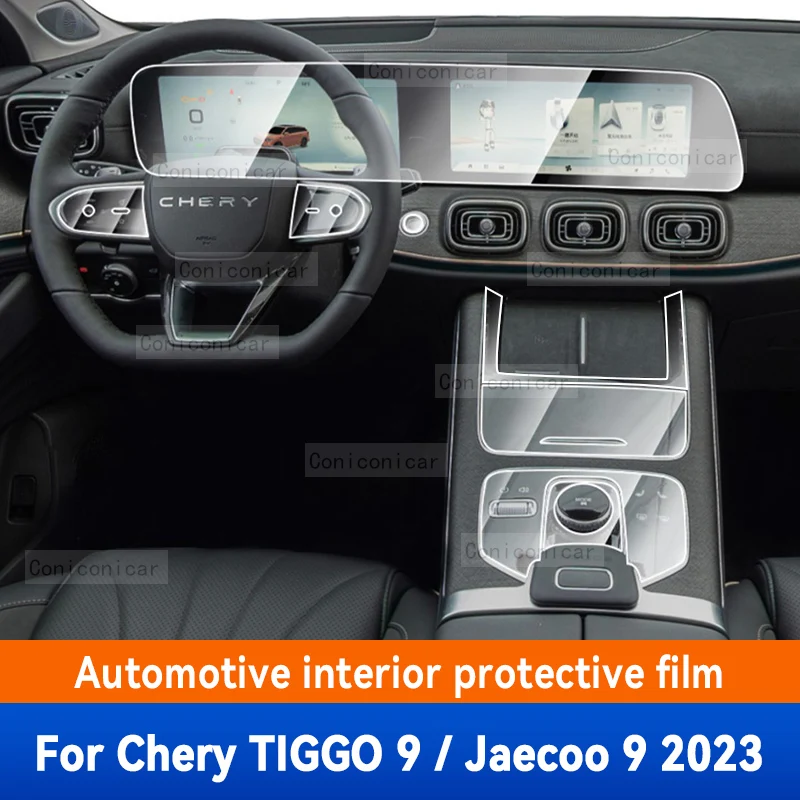 Для CHERY TIGGO 9 Jaecoo 9 2023 Защитная пленка для салона автомобиля центральной консоли приборной панели наклейка против царапин аксессуары
Для CHERY TIGGO 9 Jaecoo 9 2023 Защитная пленка для салона автомобиля центральной консоли приборной панели наклейка против царапин аксессуары