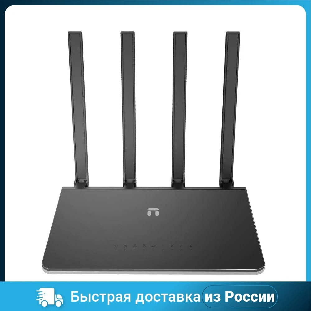 Wi-Fi маршрутизатор NETIS DUAL BAND N2 1200MBPS 1000M | Компьютеры и офис