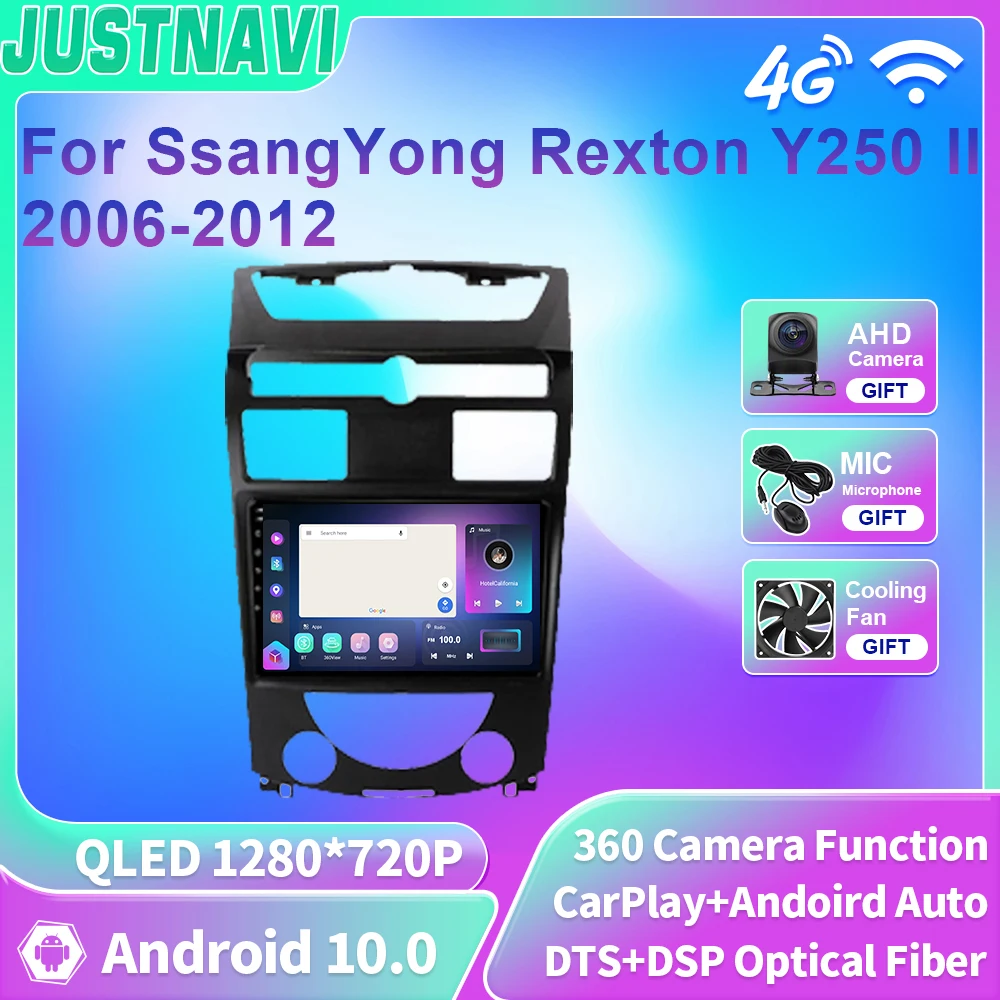 JUSTNAVI QLED Car Radio For SsangYong Rexton Y250 II 2 2006-2012 Android 10 Multimedia Video Player GPS DSP Navigation Carplay
JUSTNAVI QLED Car Radio For SsangYong Rexton Y250 II 2 2006-2012 Android 10 Multimedia Video Player GPS DSP Navigation Carplay