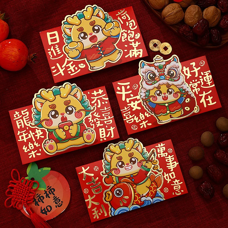 4Pcs 2024 Chinese Dragon Year Red Envelope Creative Spring Festival Birthday Wedding Kids Gift Lucky Money Envelopes Red Packet
4Pcs 2024 Chinese Dragon Year Red Envelope Creative Spring Festival Birthday Wedding Kids Gift Lucky Money Envelopes Red Packet