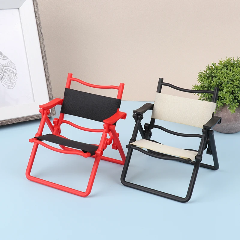 Dollhouse Simulation Folding Chair Furniture Model Toys For Doll House Decoration Miniature Accessories
Dollhouse Simulation Folding Chair Furniture Model Toys For Doll House Decoration Miniature Accessories