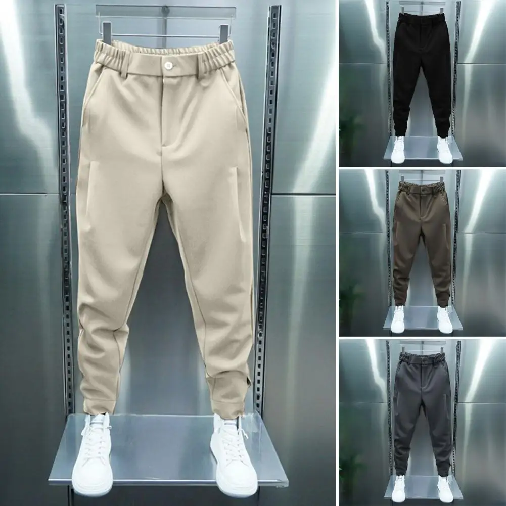 

Men Casual Pants Elastic Waist Button Fly Long Harem Pants Solid Color Fastener Tape Cuffs Tennis Sports Style Trousers