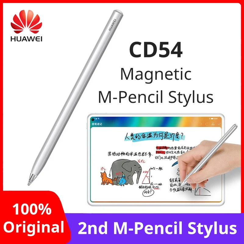 

HUAWEI M-Pencil Stylus 2nd Generation Capacitive Pen With 4096 Levels Pressure Sensitivity MatePad 11 MatePad Pro 10.8 / 12.6