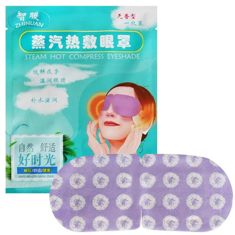 1/5pcs Warm Steam Eye Mask For Sleeping Eyes Massage Hot Compress Eye Care Relax Remove Dark Circles Disposable Steam Sleep Mask
1/5pcs Warm Steam Eye Mask For Sleeping Eyes Massage Hot Compress Eye Care Relax Remove Dark Circles Disposable Steam Sleep Mask