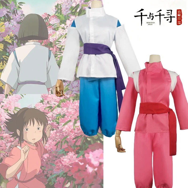 Anime Spirited Away Cosplay Ogino Chihiro and Nigihayami Kohakunushi Cosplay Costume Outfit Halloween Costume for Adult Children
Anime Spirited Away Cosplay Ogino Chihiro and Nigihayami Kohakunushi Cosplay Costume Outfit Halloween Costume for Adult Children
