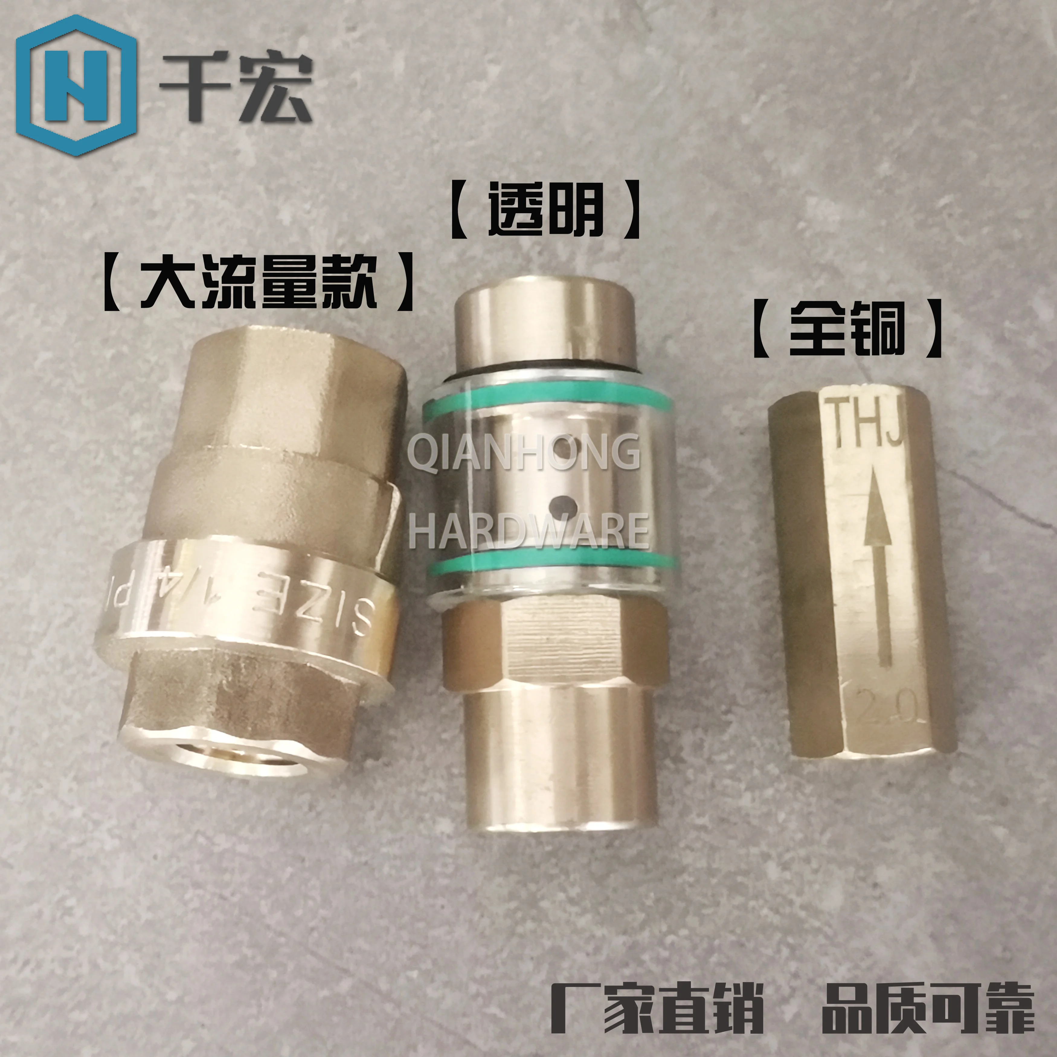 

Screw air compressor visible transparent one-way valve compressor brass oil return valve check valve check valve 1 2