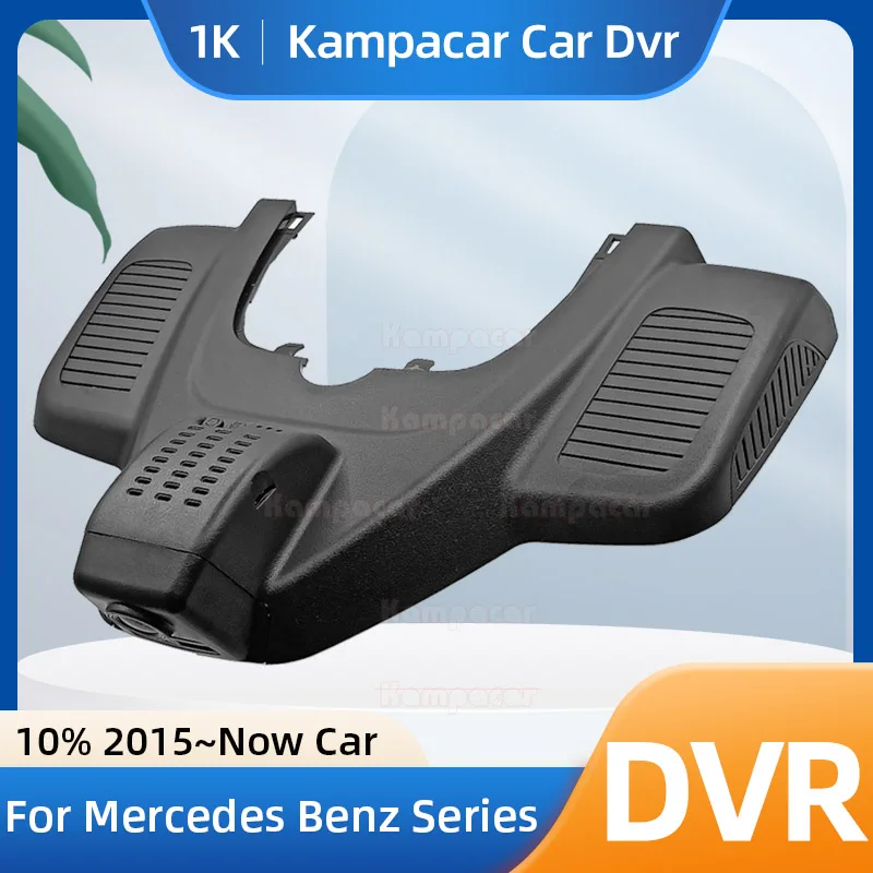 Kampacar BZ41-G Wifi Dash Cam Car Dvr Camera For Mercedes Benz GLS GLE 600 500 450 400 350 300 250 63 53 43 Coupe X166 W166 W167
Kampacar BZ41-G Wifi Dash Cam Car Dvr Camera For Mercedes Benz GLS GLE 600 500 450 400 350 300 250 63 53 43 Coupe X166 W166 W167