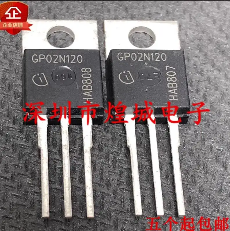 Посылка SGP02N120 GP02N120 новое импортное точное до-220 1200 в 2 а реальное изображение для прямой съемки 5 единиц
Посылка SGP02N120 GP02N120 новое импортное точное до-220 1200 в 2 а реальное изображение для прямой съемки 5 единиц