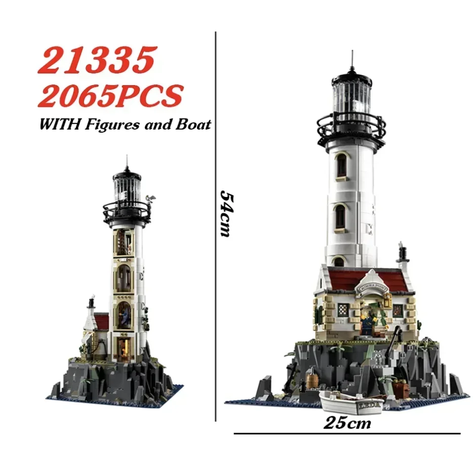 

Motorised Lighthouse Construction Kit for Adults 2056 PCS Model Building Kits MOC- 21335 Educational Toys for Children Gift Boys