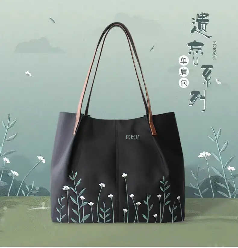 Flower Princess Original Literary Embroidery large capacity shoulder bag Nylon fabric Ladies Commuter Tote bag lightweight fashi
Flower Princess Original Literary Embroidery large capacity shoulder bag Nylon fabric Ladies Commuter Tote bag lightweight fashi