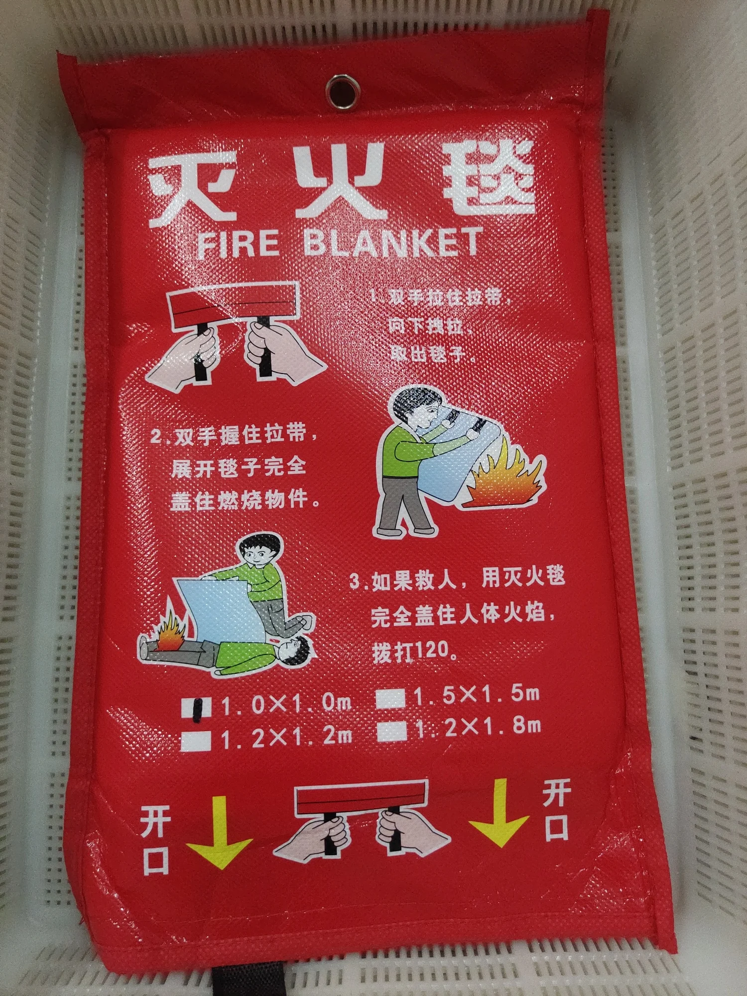 Fire Blanket Emergency Fiberglass Cloth Survival Fire Extinguisher Kitchen Shelter Fire Tent Safety Offices Protector Cover
Fire Blanket Emergency Fiberglass Cloth Survival Fire Extinguisher Kitchen Shelter Fire Tent Safety Offices Protector Cover