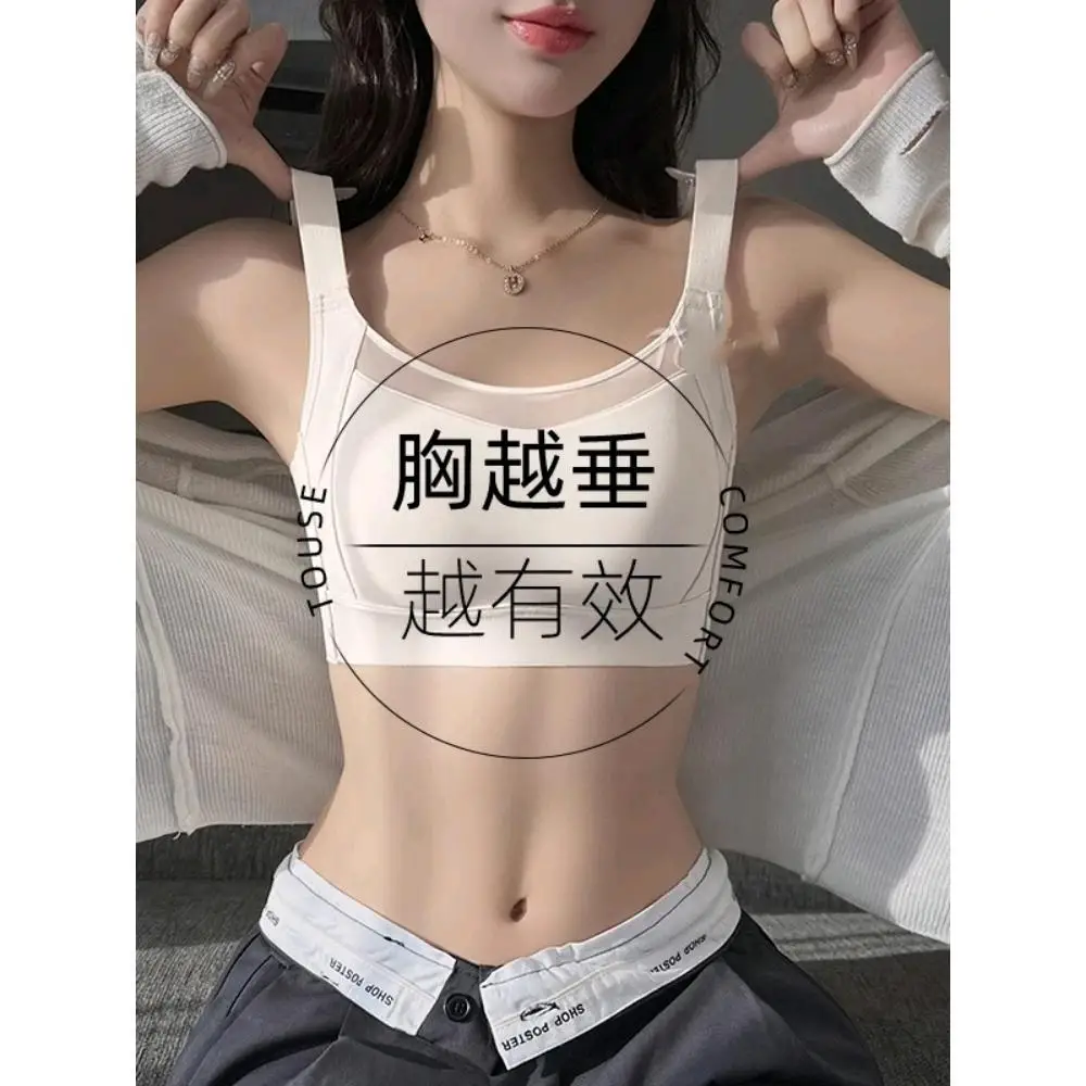 

No-mark underwear women thin large breasts show small side breast anti-sagging summer ultra-thin strapless full-cup bra