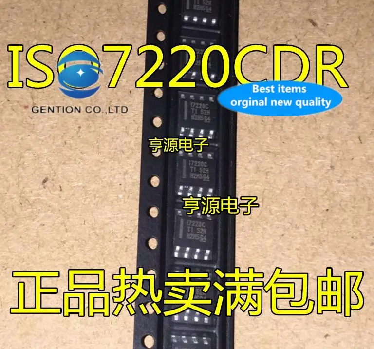 10 шт., 100% оригинальные новые модели, ISO7220, ISO7220CDR, ISO7220BDR, I7220C, I7220B, SOP-8
10 шт., 100% оригинальные новые модели, ISO7220, ISO7220CDR, ISO7220BDR, I7220C, I7220B, SOP-8