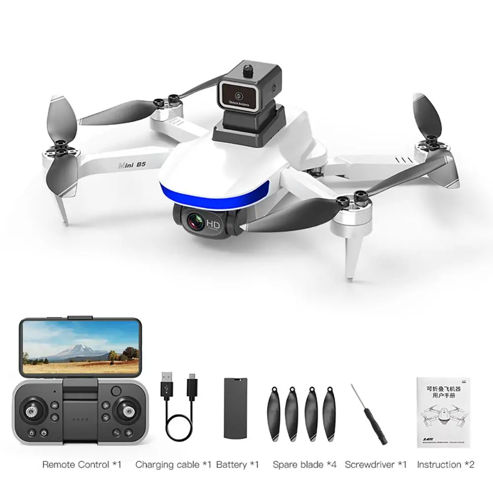 2.4g Remote Control Mini Drone Brushless Hd Aerial Photography Folding Quadcopter Rc Aircraft Toys For Gifts
2.4g Remote Control Mini Drone Brushless Hd Aerial Photography Folding Quadcopter Rc Aircraft Toys For Gifts