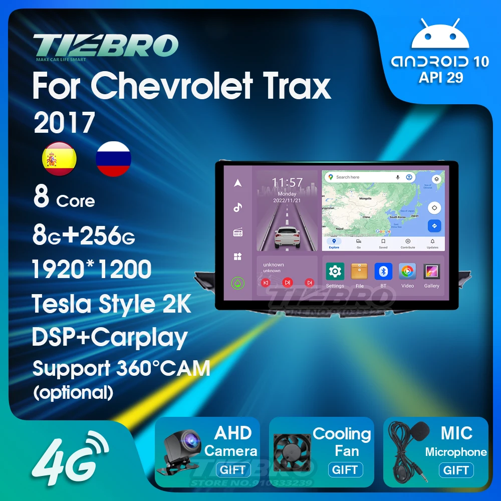 TIEBRO 1920*1200 Android 10 Car Radio Multimedia Video Player For Chevrolet Trax 2017 GPS Navigation Stereo Receiver DSP Carplay
TIEBRO 1920*1200 Android 10 Car Radio Multimedia Video Player For Chevrolet Trax 2017 GPS Navigation Stereo Receiver DSP Carplay