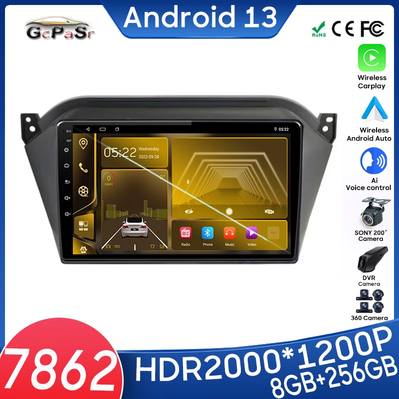 Auto Radio For JAC S2 2015 2016 2017 2018 Wifi No 2din DVD Multimedia Player DSP Intelligent System 8 Core Rear Camera Bluetooth
Auto Radio For JAC S2 2015 2016 2017 2018 Wifi No 2din DVD Multimedia Player DSP Intelligent System 8 Core Rear Camera Bluetooth