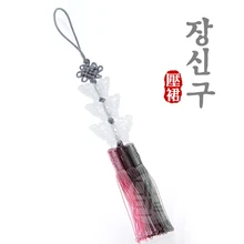 Hanbok Pendant Korean Original Imported Imitation Jade Three-string Butterfly Decoration Short Pendant
Hanbok Pendant Korean Original Imported Imitation Jade Three-string Butterfly Decoration Short Pendant