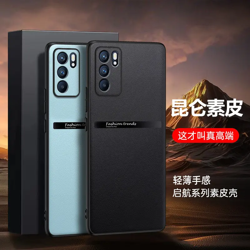 Oppo Reno6 5G CPH2251 Case PU Leather Surface Hard PC Shockproof Back Cover Matte Phone Case for Oppo Reno 6 Reno6 5G CPH2251
Oppo Reno6 5G CPH2251 Case PU Leather Surface Hard PC Shockproof Back Cover Matte Phone Case for Oppo Reno 6 Reno6 5G CPH2251