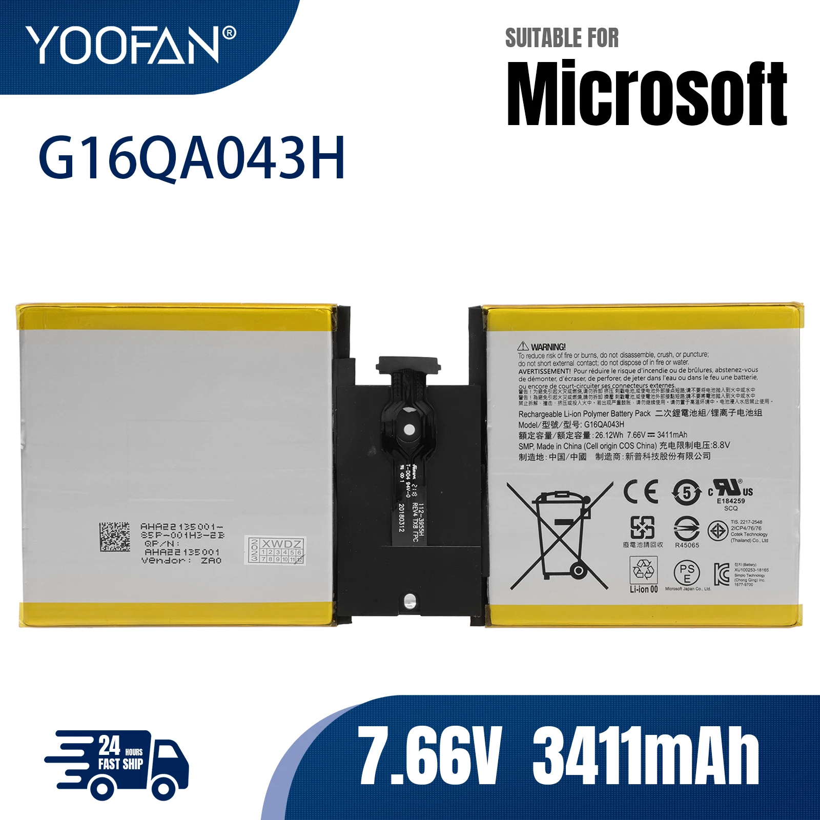 

YOOFAN G16QA043H Аккумулятор для ноутбука 7,66 в 3411 мАч 1824 Вт-ч для Microsoft Surface Go 76/76 4415Y планшетный ПК 2ICP4/