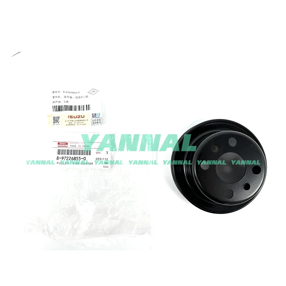 Шкив вентилятора 8-97226855-0 для деталей двигателя экскаватора Isuzu 4LE2
Шкив вентилятора 8-97226855-0 для деталей двигателя экскаватора Isuzu 4LE2
