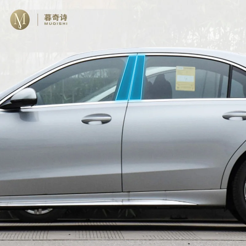 Прозрачная защитная пленка для стекла Mercedes Benz Class-c C206 2023 PPF 
Прозрачная защитная пленка для стекла Mercedes Benz Class-c C206 2023 PPF