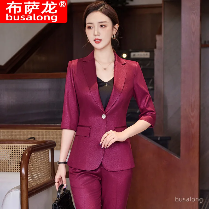 

Purplish Red Suit Business Suit Spring and Summer 2023 New Business Temperament Slim Fit Two-Piece Suit Formal Wear Women's Clot